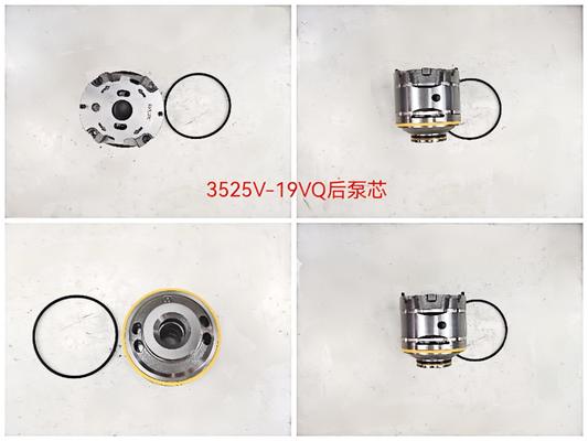 High Performance Hydraulic Gear Pump 3525V-19VQ Achterste pompkern met 11KW Kracht 1060lpm Stroom en 160kPa-250kPa Druk Landbouwmachines Hydraulische onderdelen